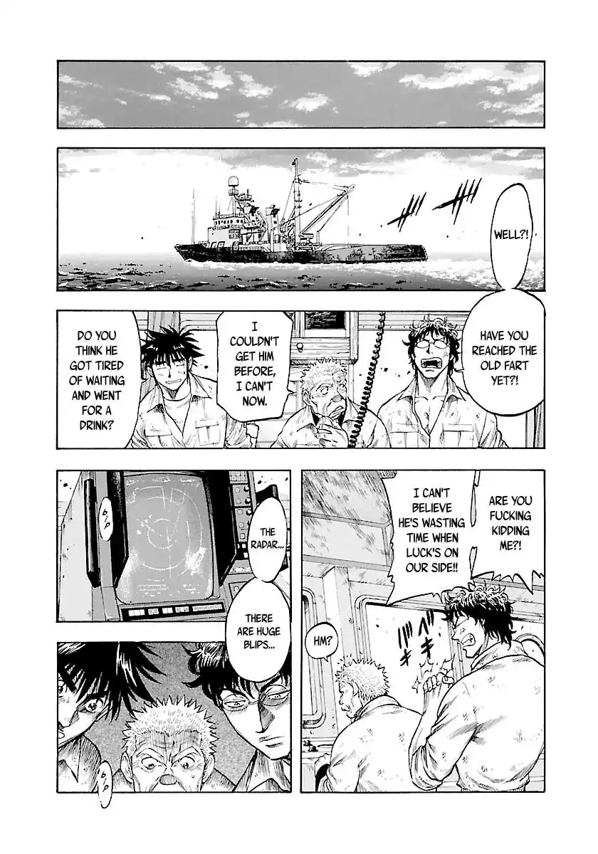 Waga Na wa Umishi Chapter 138 9